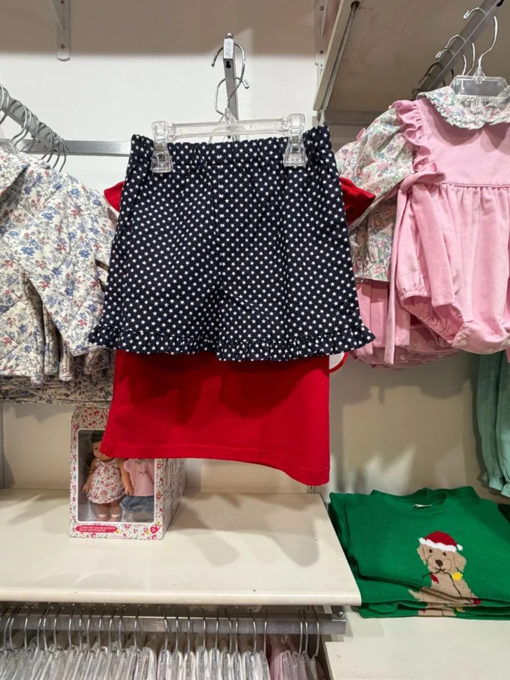 NWT 2 PC FUNTASIA TOO! SET